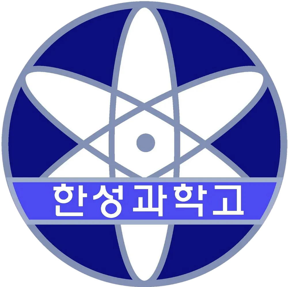 Hansung Science High School